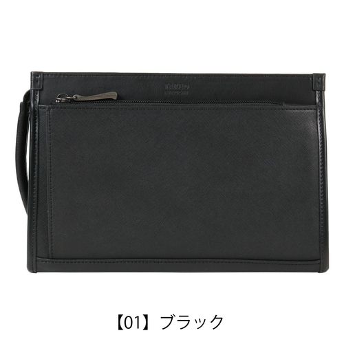 フィガロ クラッチバッグ メンズ 36193 アルルII FIGARO レザー 牛革