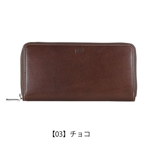 タケオキクチ 長財布 ラウンドファスナー 本革 メンズ シグマ 727628