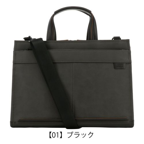 ランバン　トートバッグ　ショルダー　ビジネス　A4収納可　肩掛け　大容量　黒 LANVIN en Bleu ランバンオンブルー トートバッグ A4 ショルダー