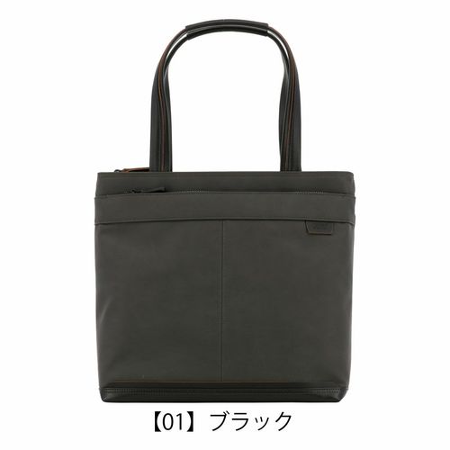 コムサメン トートバッグ A4 アルミュール メンズ 7100 COMME CA MEN