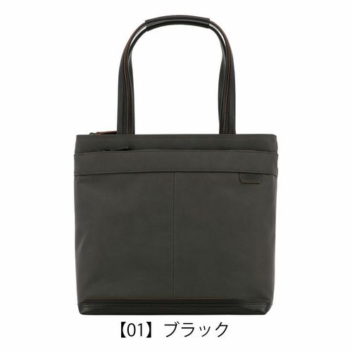 ビクトリノックス トートバッグ 2WAY A4 16L メンズ ブラック 611807