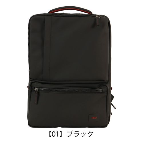 LGB バッグパック　ナイロン製　ブラック　ミニバッグ付き シムクリア リュック A4 バックパック リュックサック ブリーフ