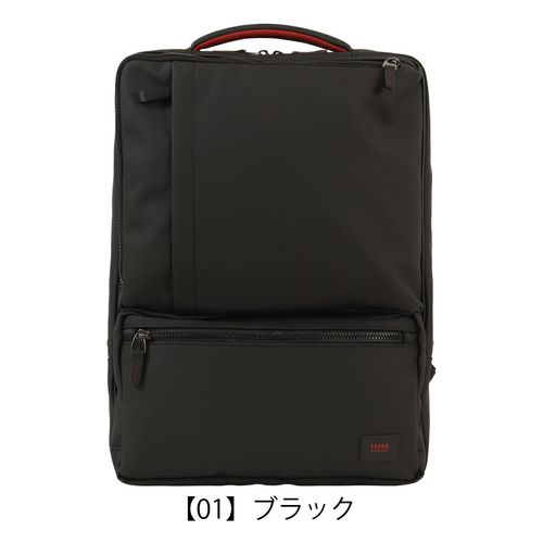 タケオキクチ ビジネスリュック A4 リュック ビジネスバッグ 撥水