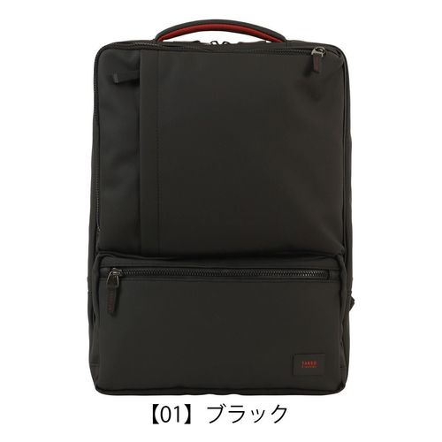 タケオキクチ リュック ビジネスリュック B4 13インチ クエスト メンズ