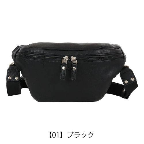 キソラ ウエストバッグ 本革 レザー バガーリオ メンズ レディース