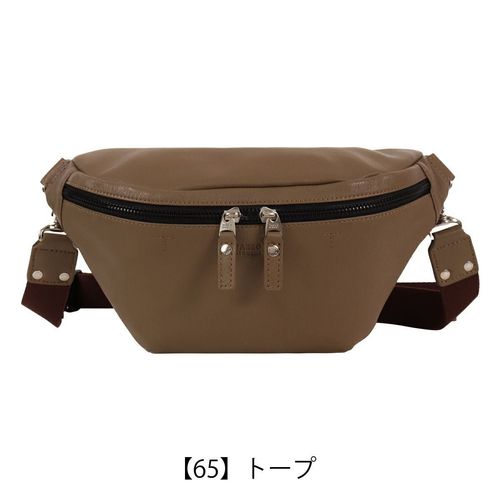 ポーター スキッド ウエストバッグ(S) 671-17516 PORTER SKID 吉田