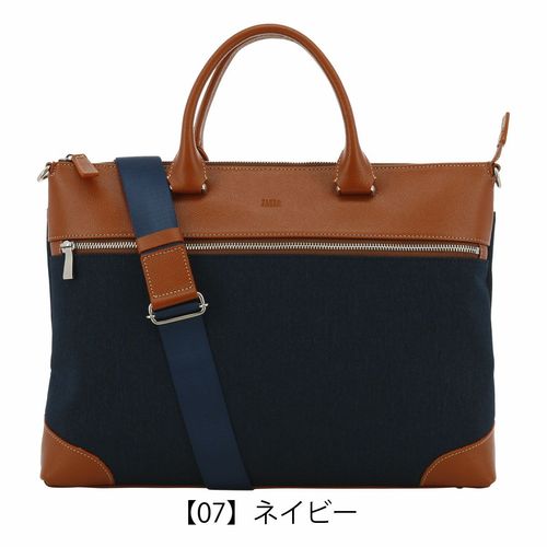 タケオキクチ ビジネス トートバッグ フライト 712522 定価31900円 TAKEO KIKUCHI 生産終了モデル タケオキクチ ビジネストート