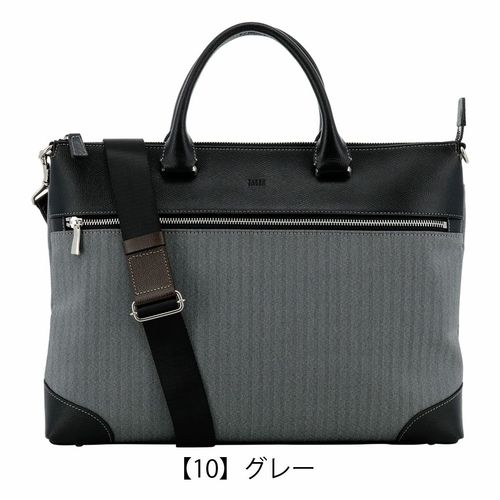 タケオキクチ ビジネスバッグ ブリーフケース B4 本革 メンズ スリー