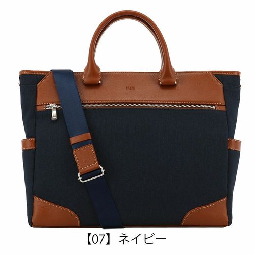 タケオキクチ トートバッグ B4 メンズ 712522 フライト TAKEO