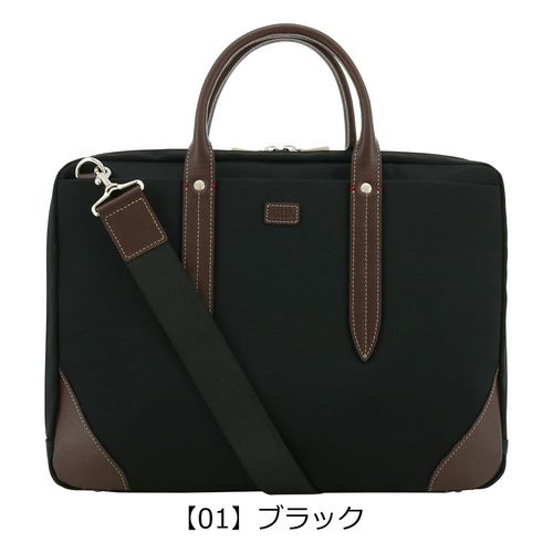 タケオキクチ ビジネスバッグ A4 ショルダーバッグ ブリーフケース