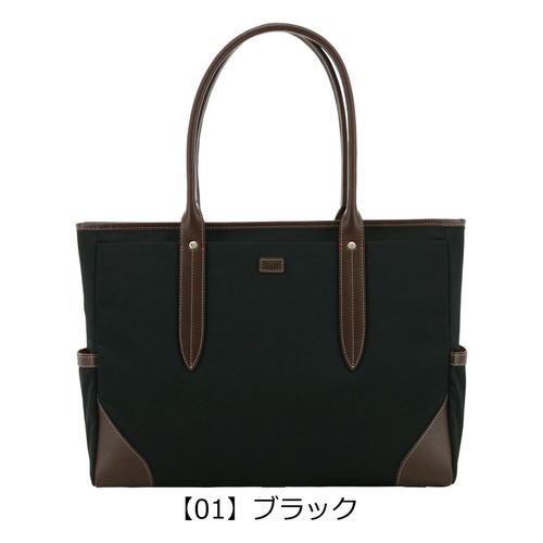 タケオキクチ ビジネスバッグ ブリーフケース B4 本革 メンズ