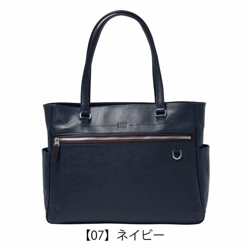 タケオキクチ トートバッグ 2WAY ジャガーズ メンズ 725512 TAKEO