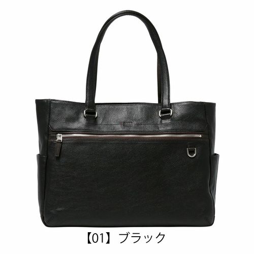 ブリーフィング トートバッグ メンズ BRW233T18 BRIEFING