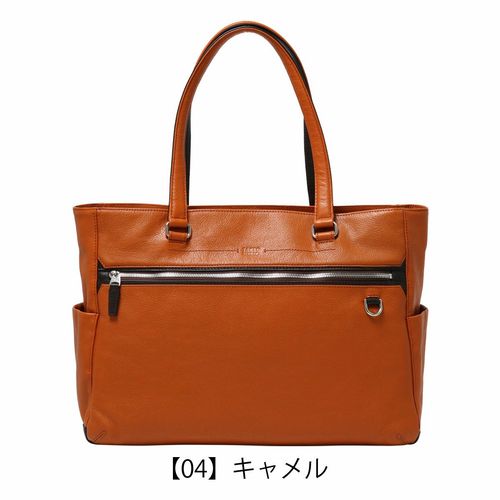 ピーアイディ トートバッグ A4 エクリール メンズ PAZ101 PID