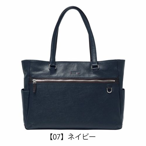 タケオキクチ トートバッグ メンズ A4 PC収納 Inter インター 748711