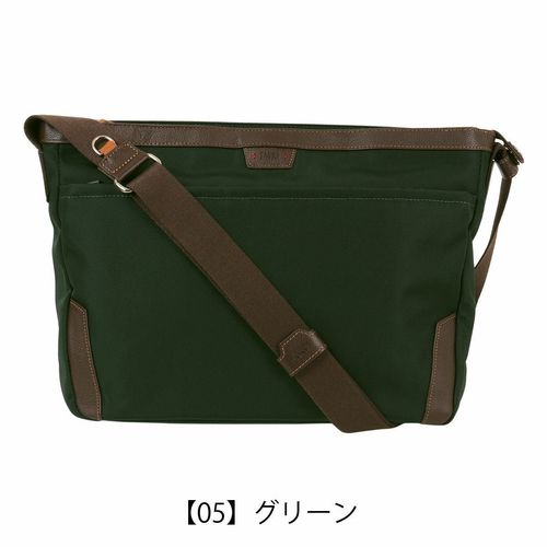 ポーター フィネス ショルダーバッグ 688-05243 PORTER FINESSE 吉田