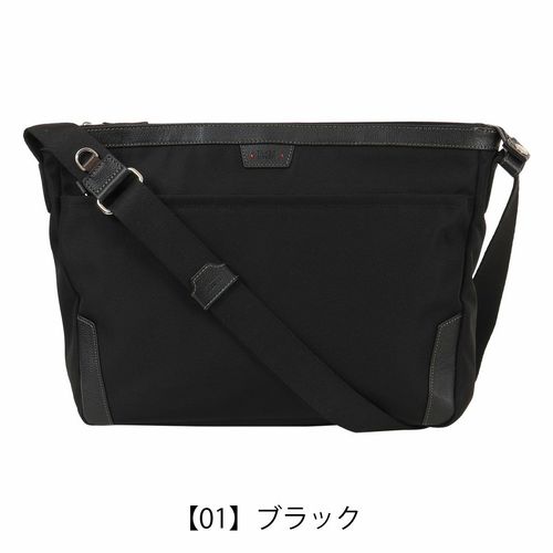 ポーター フィネス ショルダーバッグ 688-05243 PORTER FINESSE 吉田