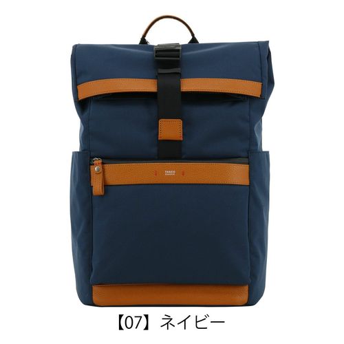 はるゆき タケオキクチ リュック ビジネスリュック A4 ランド メンズ