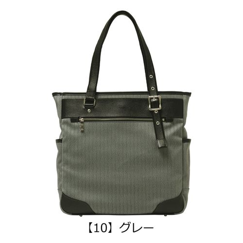 ランバンオンブルー トートバッグ B4 ボストンバッグ 撥水