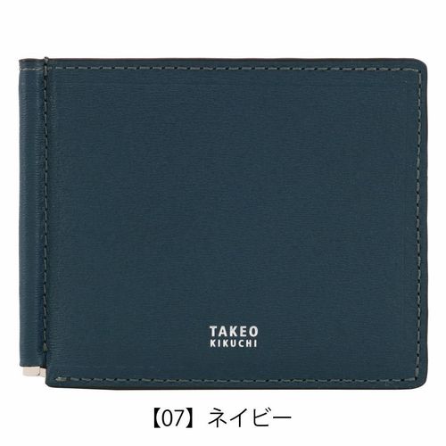 タケオキクチ 二つ折り財布 財布 二つ折り 折り財布 ミドルウォレット