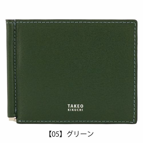 タケオキクチ 三つ折り財布 ミニ財布 オイスター メンズ 720623 TAKEO