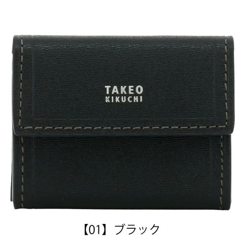 たまちよ タケオキクチ 小銭入れ 本革 メンズ 728617 マックス TAKEO KIKUCHI