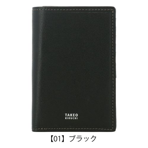 新品未使用】タケオキクチ本革 TAKEO KIKUCHI 二つ折り財布 ミドル財布