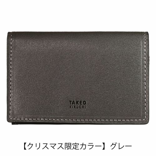 DAKSの置物 ダックス 名刺入れ クラシック メンズ DP34675 DAKS 本革 レザー