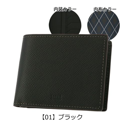タケオキクチ 二つ折り財布 本革 軽量 メンズ 744613 クラーク TAKEO