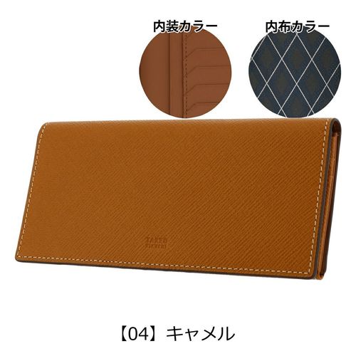 タケオキクチ 長財布 本革 メンズ 761606 ソフィア TAKEO KIKUCHI