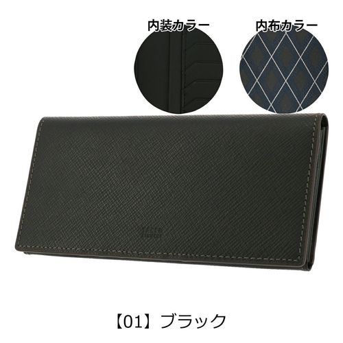 タケオキクチ 長財布 メンズ パナマ 当社限定 別注カラー ブラック