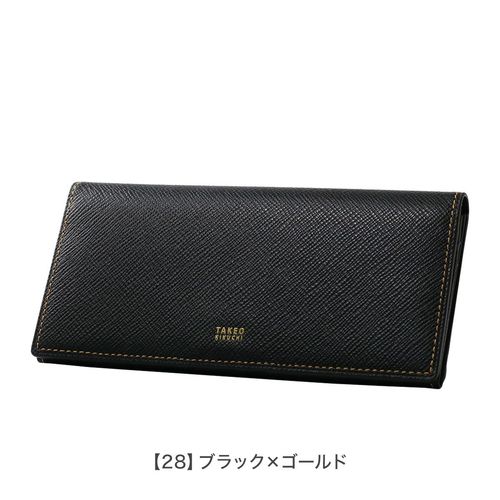 マーガレット ハウエル アイデア 長財布 メンズ 本革 グロスアップ