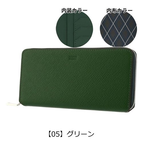 タオ タケオキクチ 長財布 オイスター メンズ 720626 TAKEO KIKUCHI | 本革