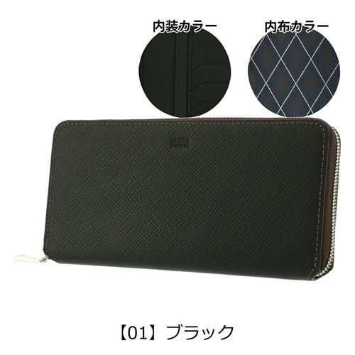 Fender 束入れL型ファスナー 950-704 ブラック ブラウン おしゃれ 本革 国産レザー カジュアル オシャレ 人気 さいふ サイフ 革小物 コインケース 財布 革財布 Fender 束入れL型ファスナー 950-704 ブラック ブラウン おしゃれ 本革