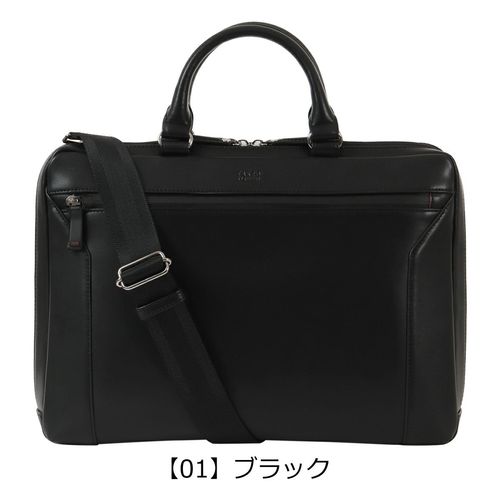 ポーター テンション 2WAYブリーフケース 627-17503 PORTER