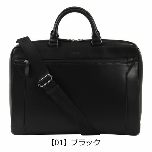 PORTER evo 3wayブリーフケース Amazon | [ポーター] 吉田カバン エヴォ EVO 3wayブリーフケース