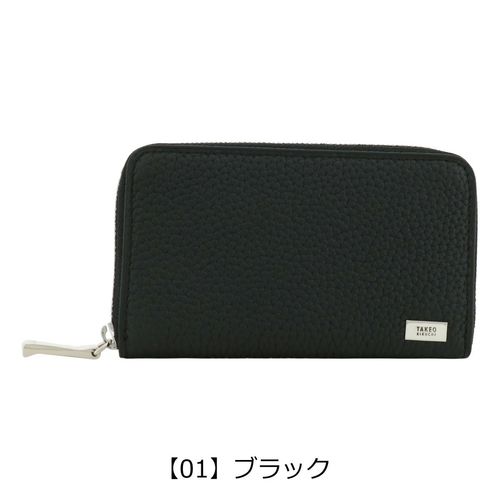 タケオキクチ 財布 小銭入れ BOX型 バース メンズ 706621 TAKEO
