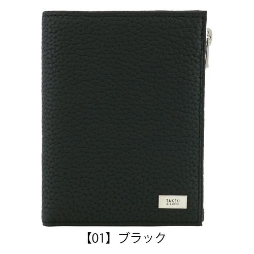 タケオキクチ 二つ折り財布 財布 二つ折り ミニ財布 純札 小銭入れなし