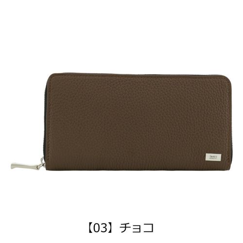 タケオキクチ 長財布 ラウンドファスナー エリア メンズ 266617 TAKEO タケオキクチ 長財布 ラウンドファスナー エリア メンズ 266617 TAKEO