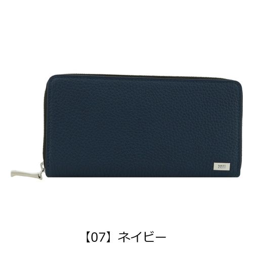 バギーポート 長財布 ラウンドファスナー 本革 藍染スムース メンズ