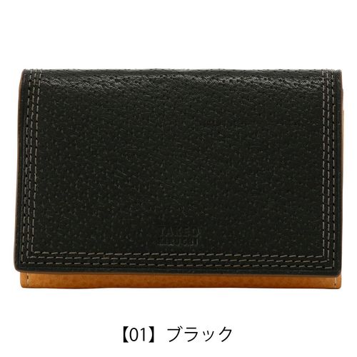 レビュー投稿で+5％還元】ノイインテレッセ 名刺入れ ヴィッケルン