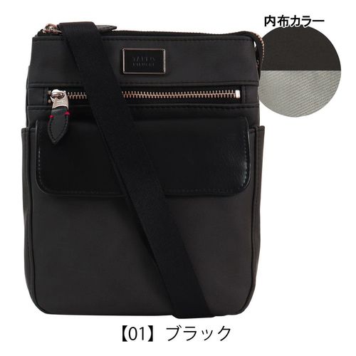 フィガロ ショルダーバッグ メンズ 36195 アルルII FIGARO レザー 牛革