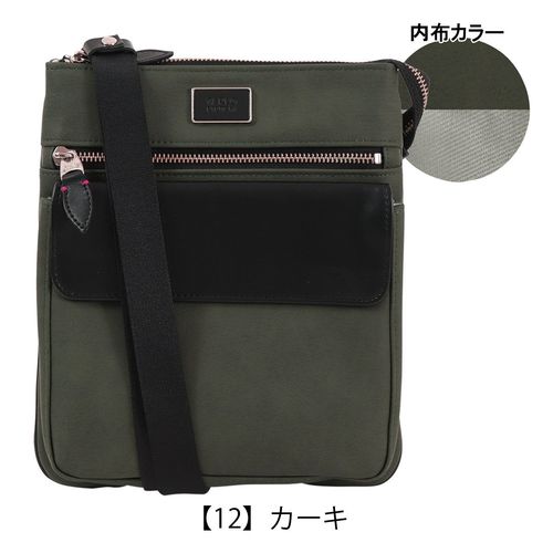 PORTER FRAME ショルダーバッグ FRAME（PORTER） ポーター フレーム ショルダーバッグ 690-17849