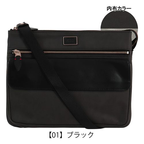 マンハッタンポーテージ ブラックレーベル ショルダーバッグ スクエア