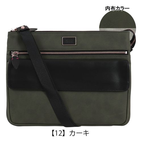 Porter Frame Bag 690-17849ブラック新品 FRAME（PORTER） ポーター フレーム ショルダーバッグ 690-17849