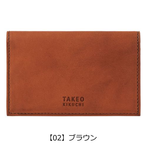 タケオキクチ 名刺入れ カードケース カード入れ 通しマチ マグネット