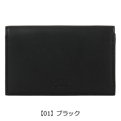 ダックス 名刺入れ クラシック メンズ DP34675 DAKS 本革 レザー 日本