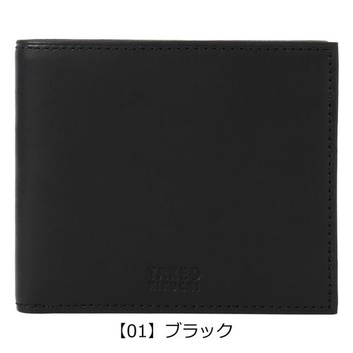 ダックス 二つ折り財布 luxe DP38315 DAKS 本革 メンズ | 二つ折り財布