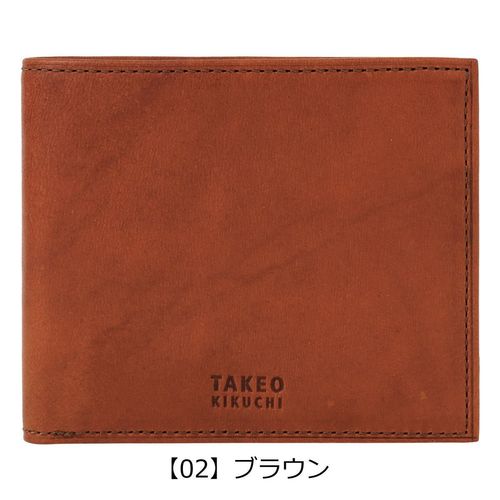 タケオキクチ 二つ折り財布 オイスター メンズ 720625 TAKEO KIKUCHI