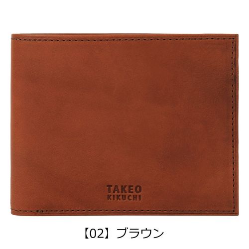 タケオキクチ 二つ折り財布 オイスター メンズ 720625 TAKEO KIKUCHI